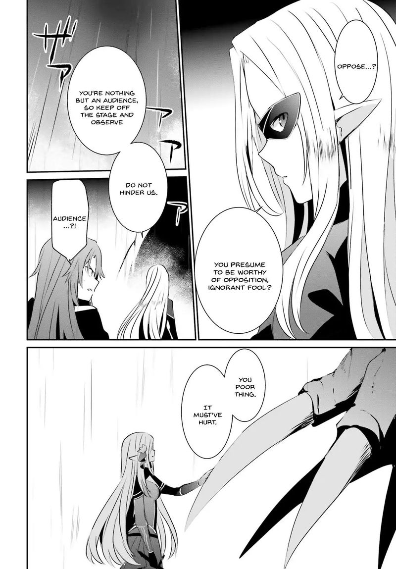 Kage No Jitsuryokusha Ni Naritakute 5 28
