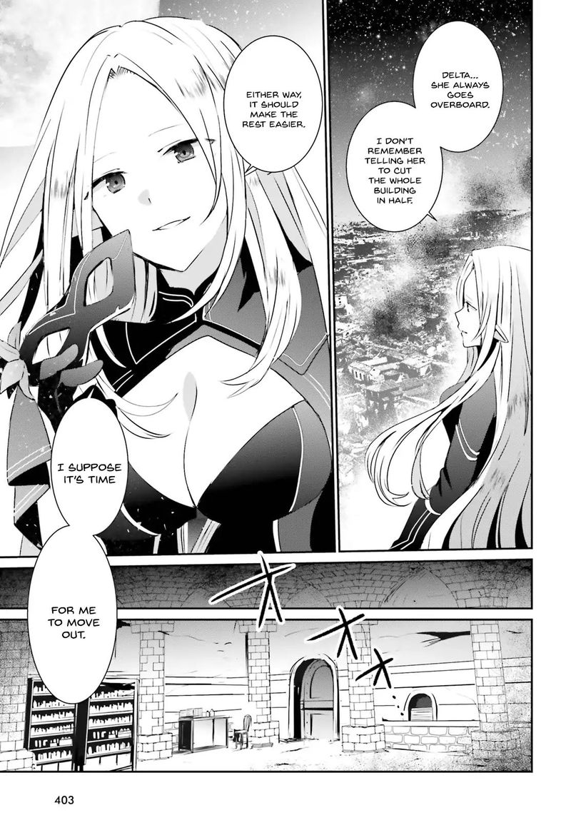 Kage No Jitsuryokusha Ni Naritakute 5 3