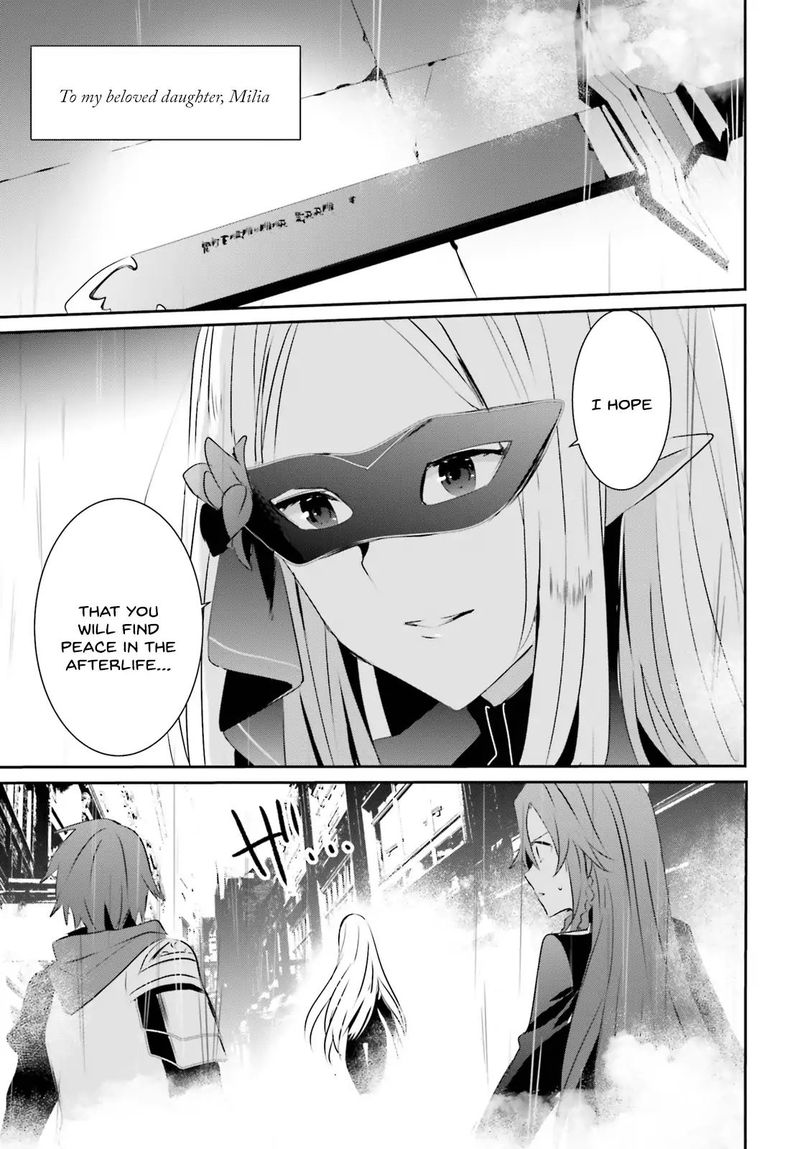 Kage No Jitsuryokusha Ni Naritakute 5 31