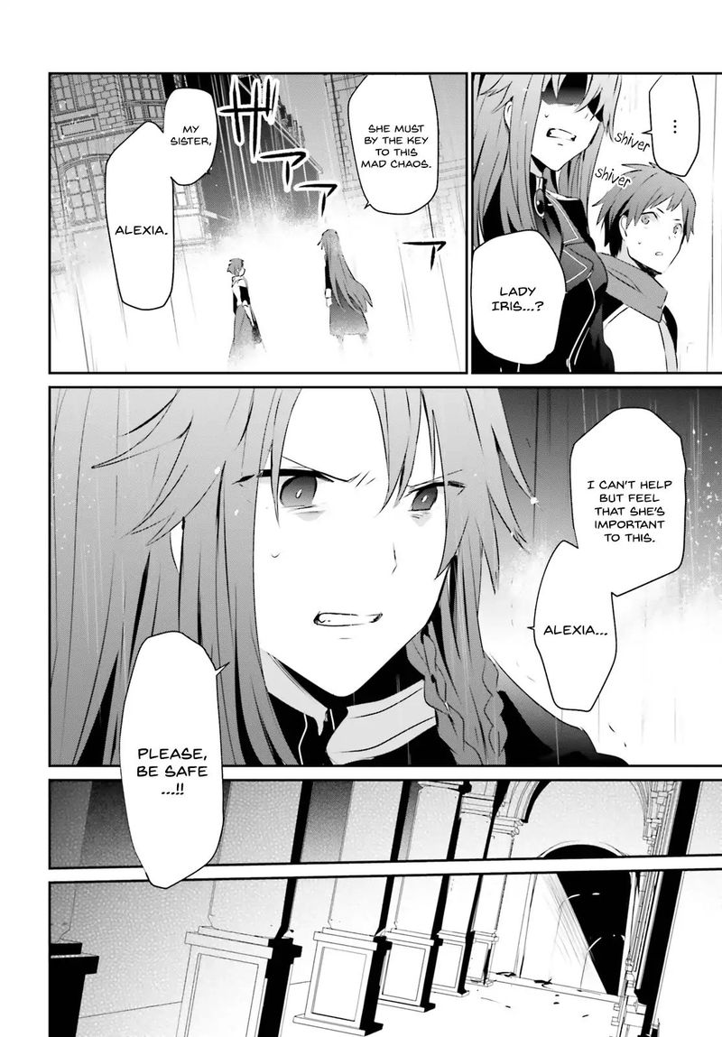 Kage No Jitsuryokusha Ni Naritakute 5 32