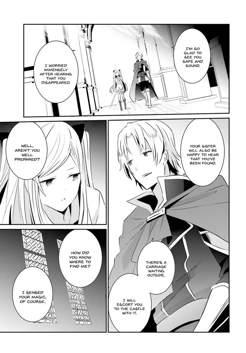 Kage No Jitsuryokusha Ni Naritakute 5 33