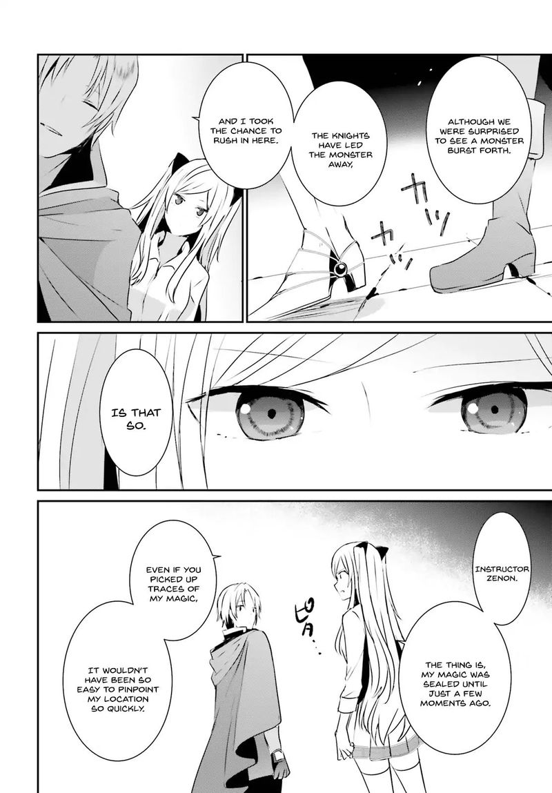 Kage No Jitsuryokusha Ni Naritakute 5 34