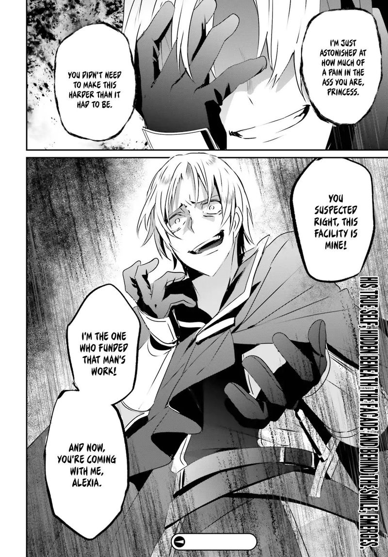 Kage No Jitsuryokusha Ni Naritakute 5 36