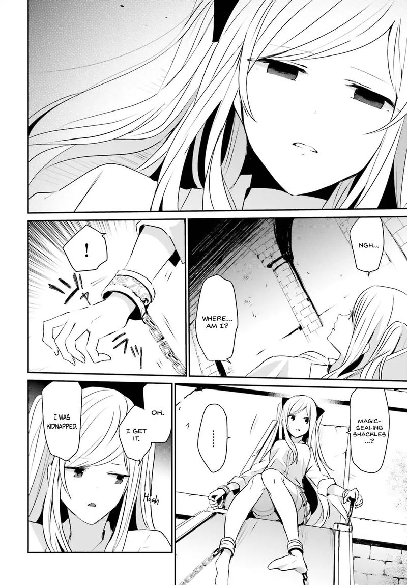 Kage No Jitsuryokusha Ni Naritakute 5 4