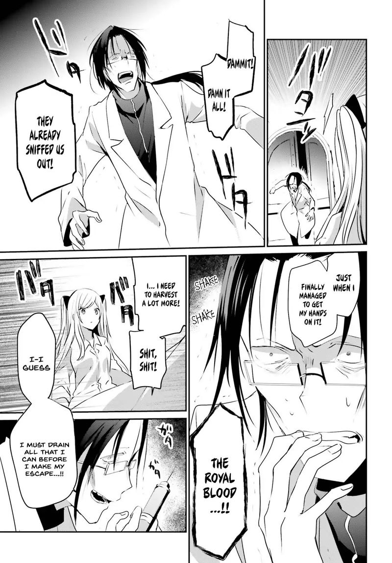 Kage No Jitsuryokusha Ni Naritakute 5 7