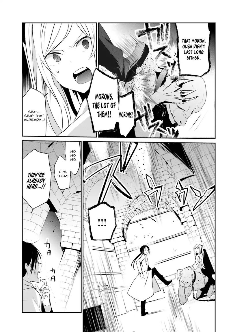 Kage No Jitsuryokusha Ni Naritakute 5 9