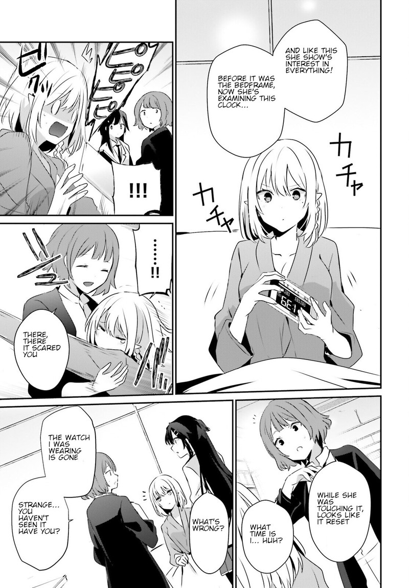 Kage No Jitsuryokusha Ni Naritakute 50 27