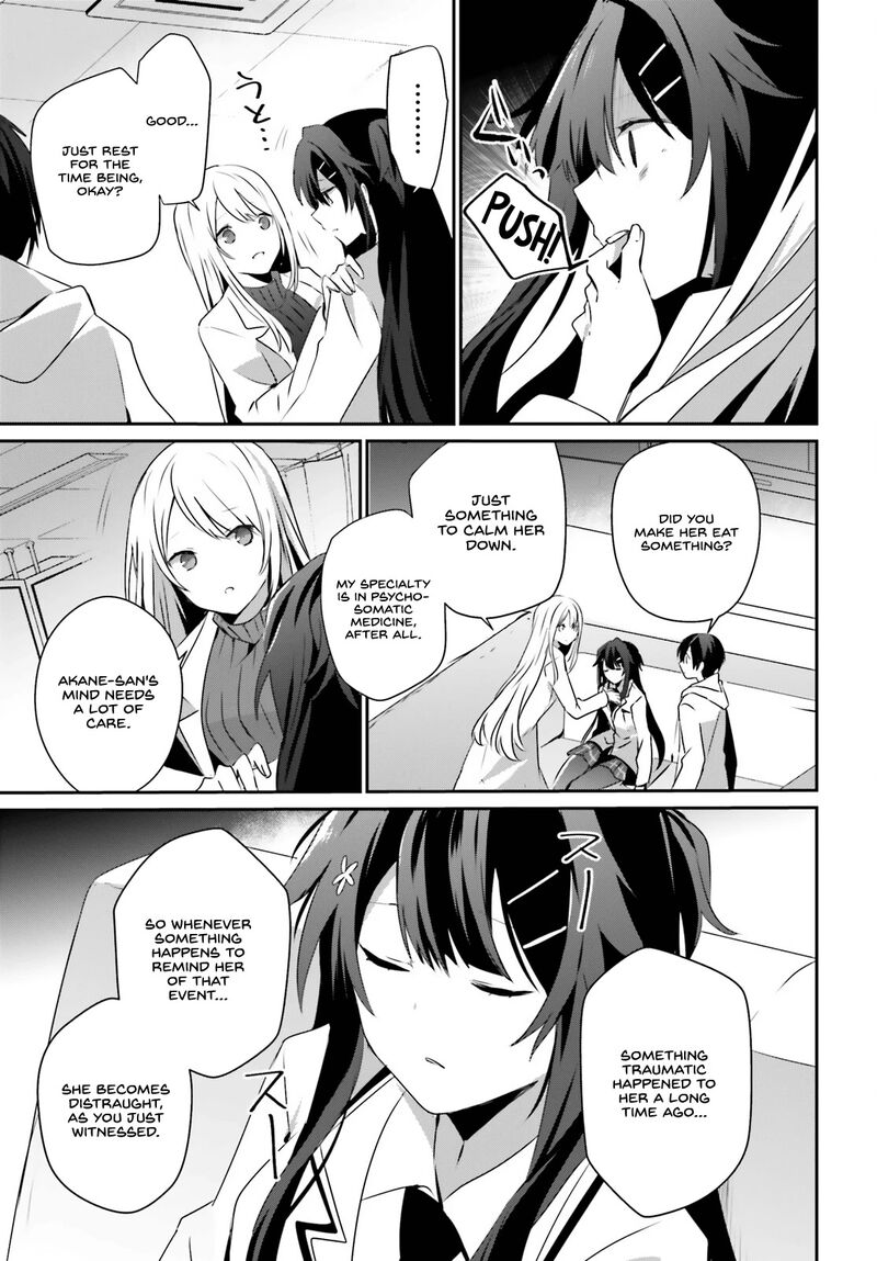 Kage No Jitsuryokusha Ni Naritakute 52 14