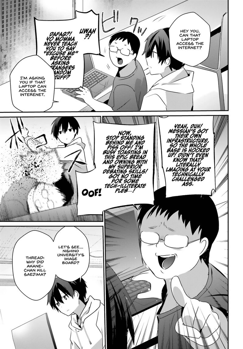Kage No Jitsuryokusha Ni Naritakute 52 18