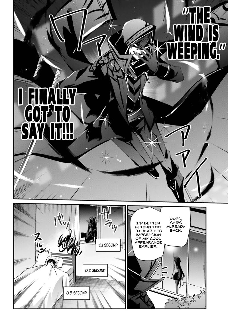 Kage No Jitsuryokusha Ni Naritakute 52 3
