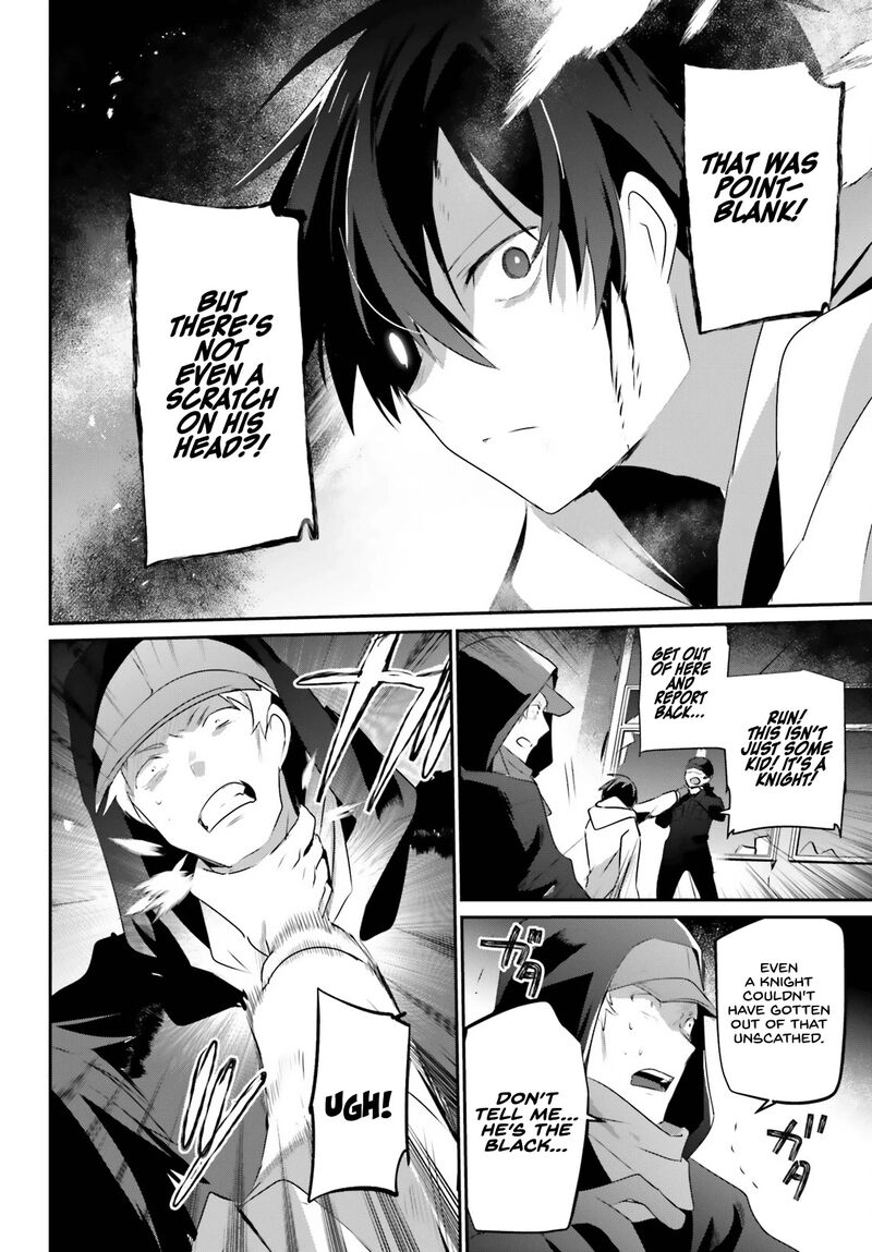 Kage No Jitsuryokusha Ni Naritakute 52 34
