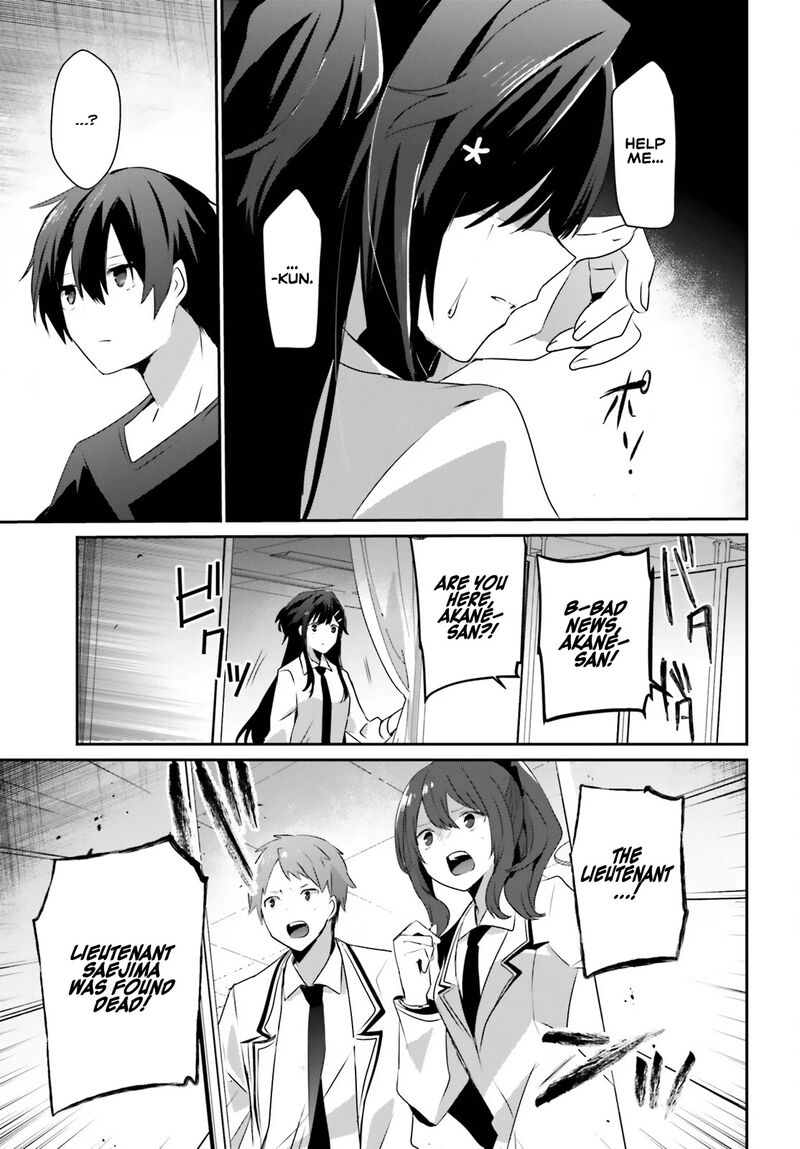 Kage No Jitsuryokusha Ni Naritakute 52 8