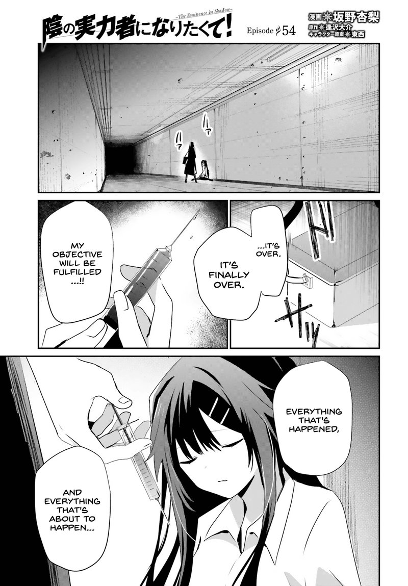 Kage No Jitsuryokusha Ni Naritakute 54 1