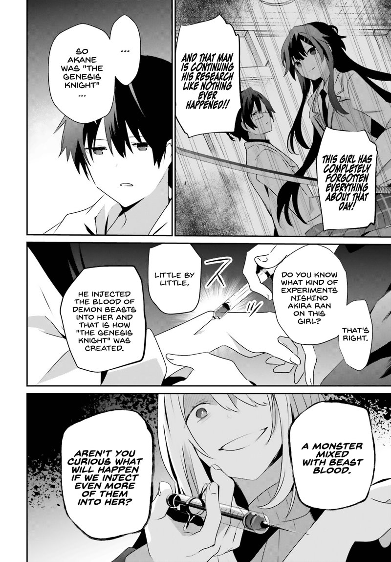 Kage No Jitsuryokusha Ni Naritakute 54 14