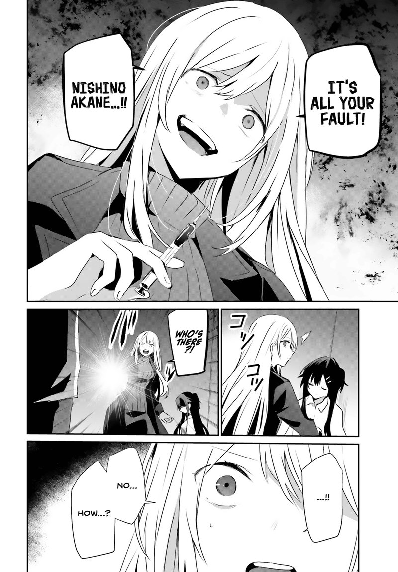 Kage No Jitsuryokusha Ni Naritakute 54 2