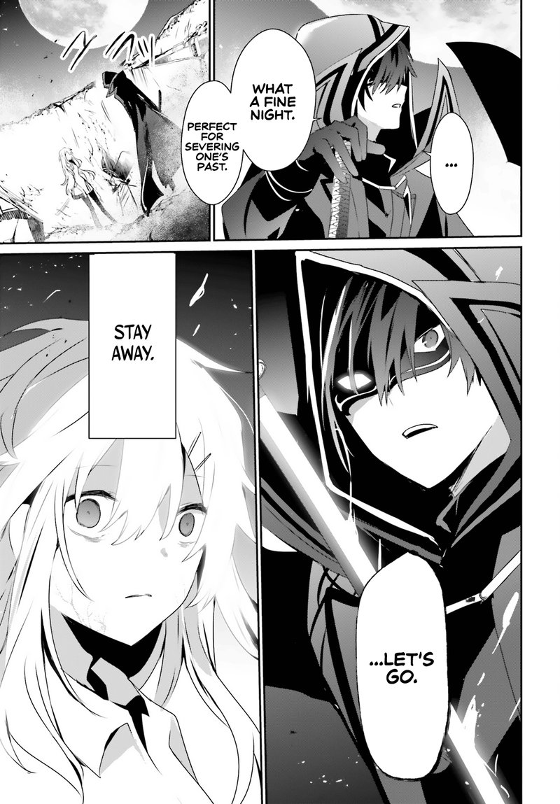 Kage No Jitsuryokusha Ni Naritakute 54 23