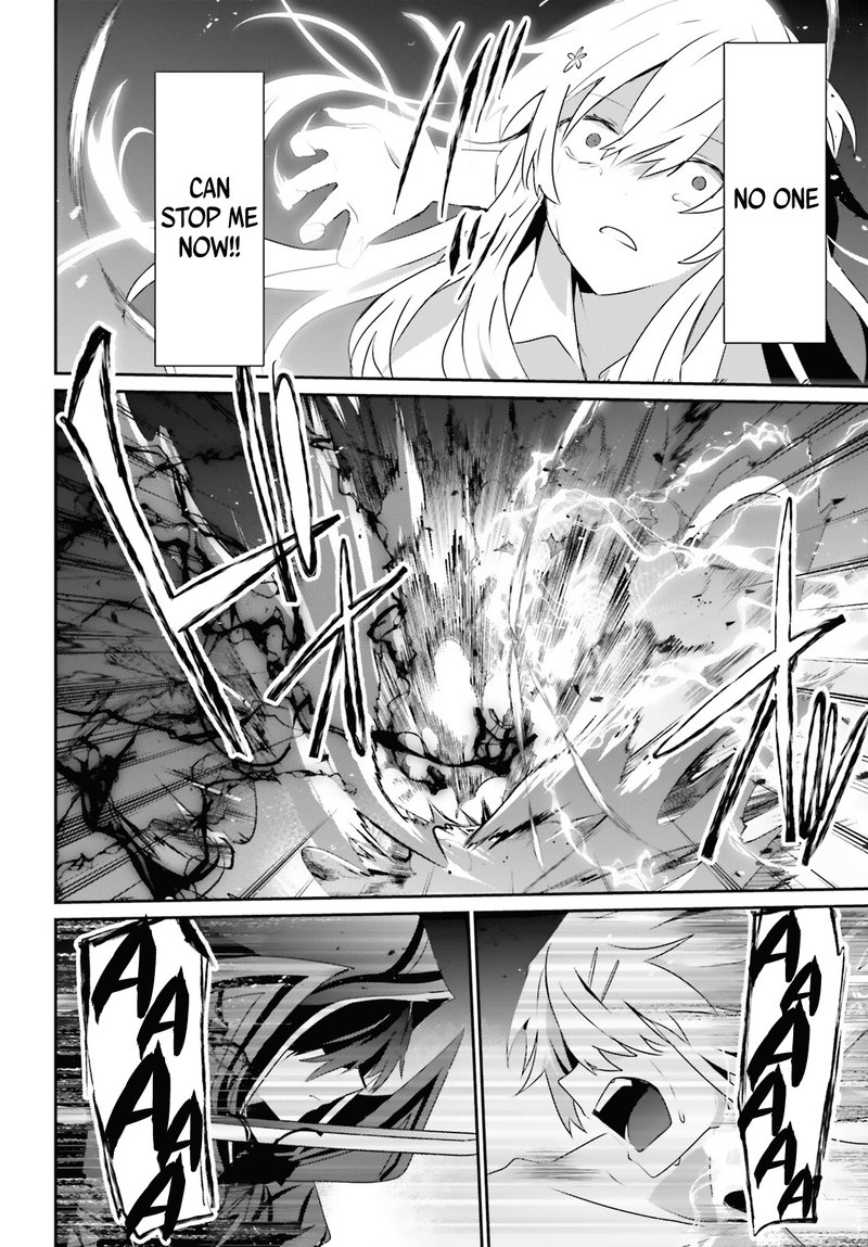 Kage No Jitsuryokusha Ni Naritakute 54 24
