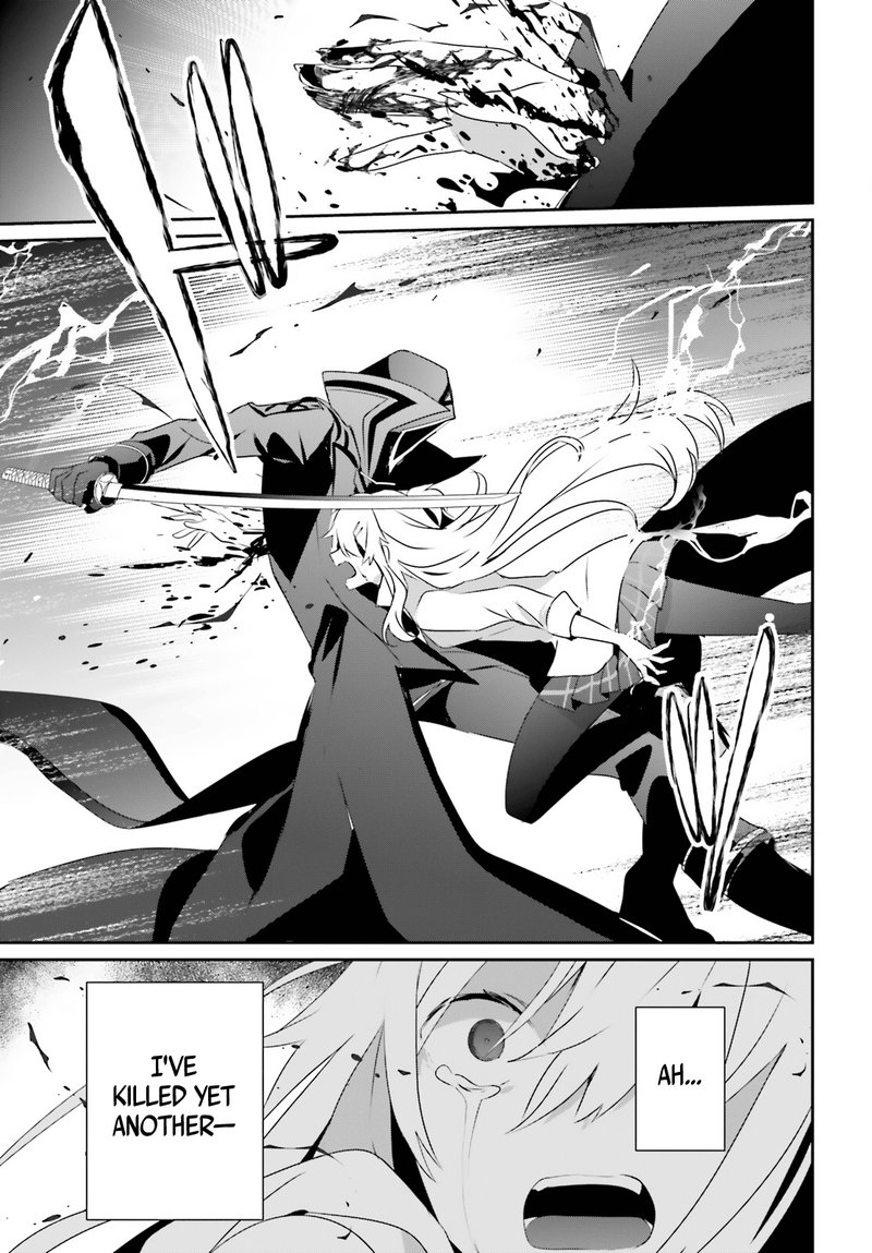 Kage No Jitsuryokusha Ni Naritakute 54 25