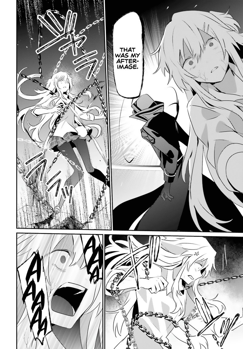 Kage No Jitsuryokusha Ni Naritakute 54 26