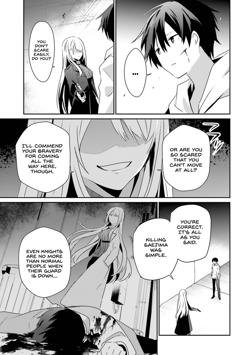 Kage No Jitsuryokusha Ni Naritakute 54 5