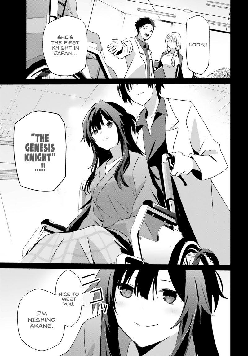 Kage No Jitsuryokusha Ni Naritakute 54 9