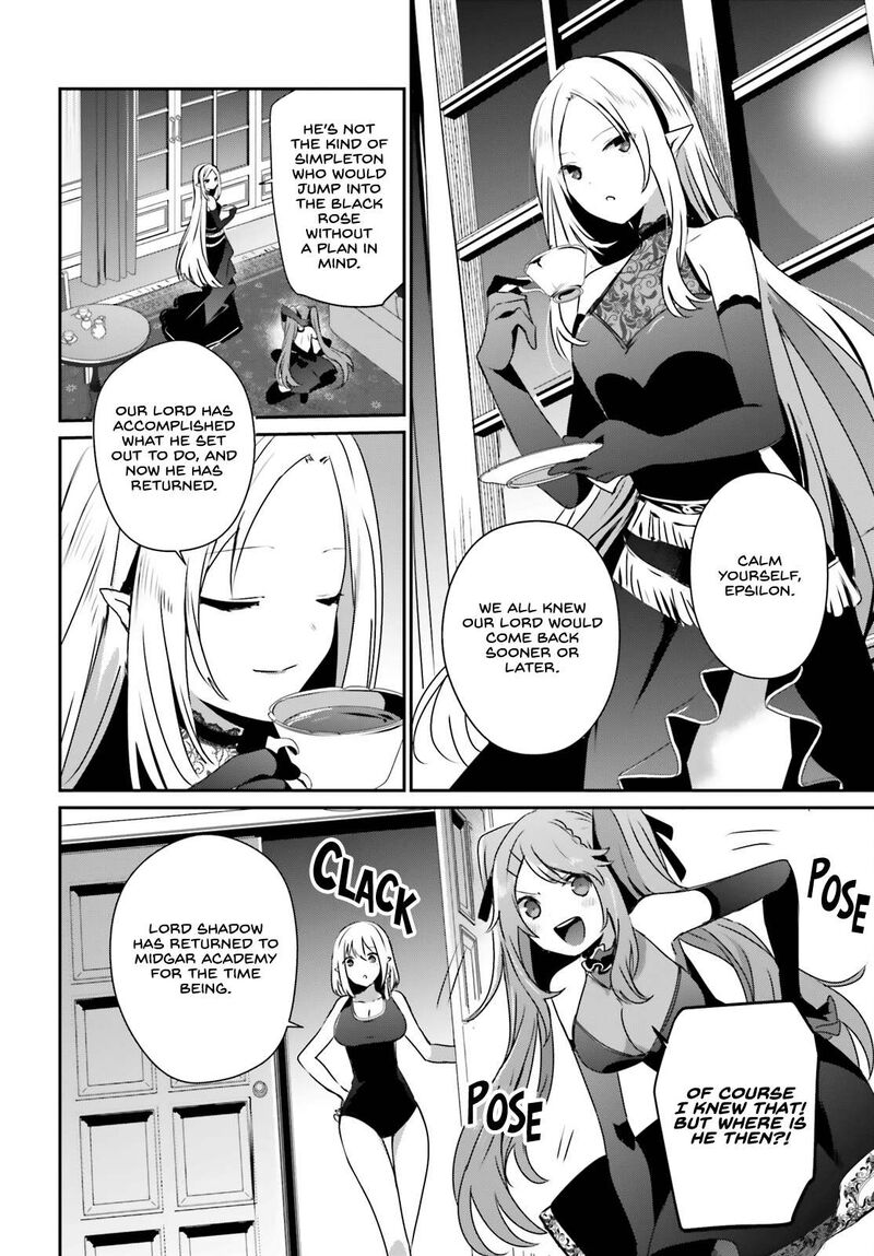 Kage No Jitsuryokusha Ni Naritakute 55 2
