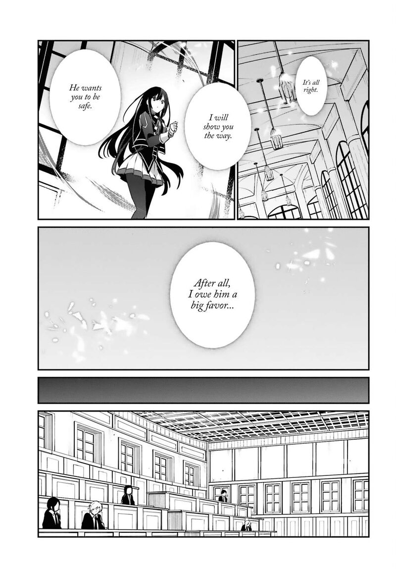 Kage No Jitsuryokusha Ni Naritakute 55 27