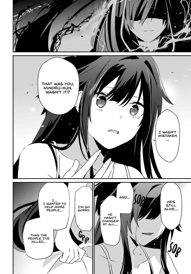 Kage No Jitsuryokusha Ni Naritakute 55 6