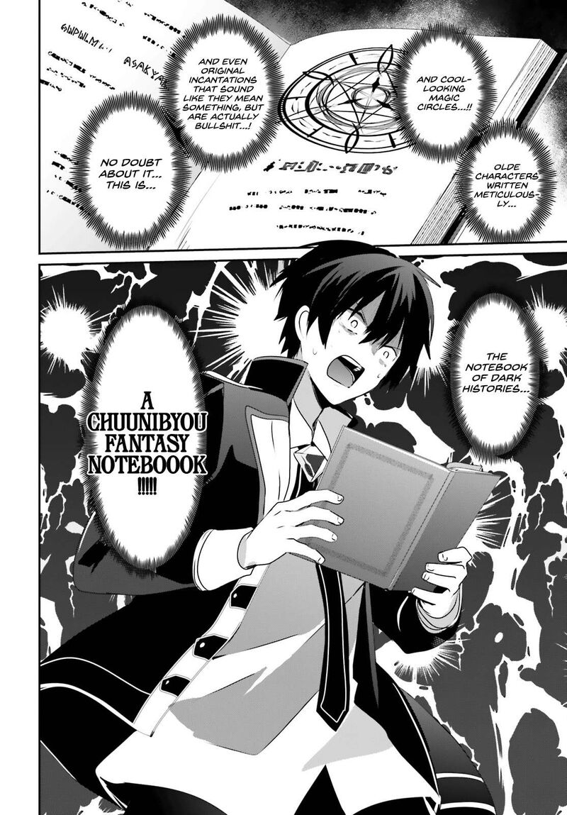 Kage No Jitsuryokusha Ni Naritakute 56 4