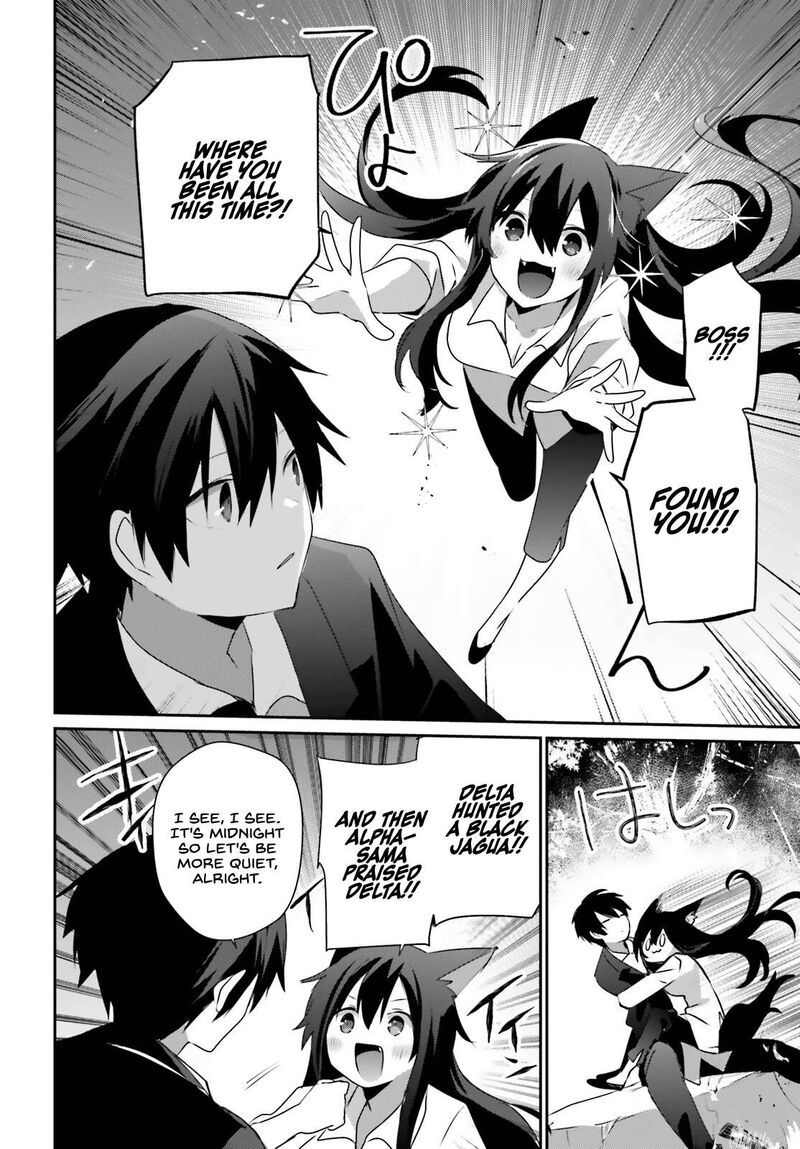 Kage No Jitsuryokusha Ni Naritakute 56 8
