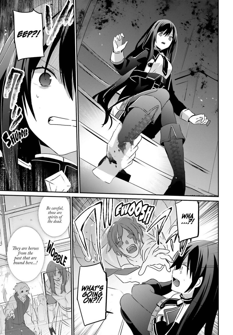 Kage No Jitsuryokusha Ni Naritakute 57 10
