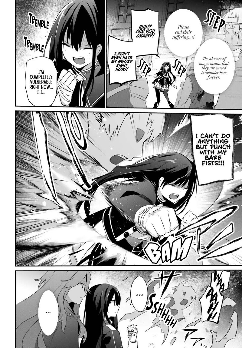 Kage No Jitsuryokusha Ni Naritakute 57 11