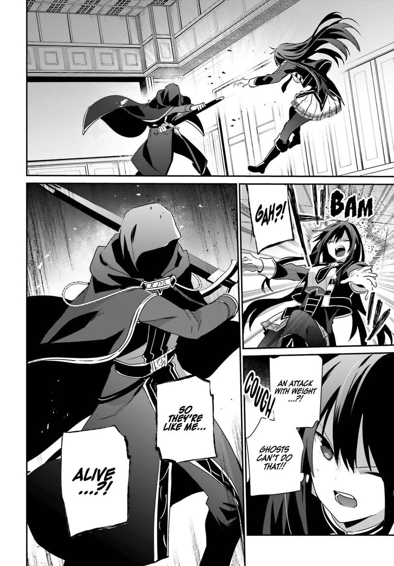 Kage No Jitsuryokusha Ni Naritakute 57 13