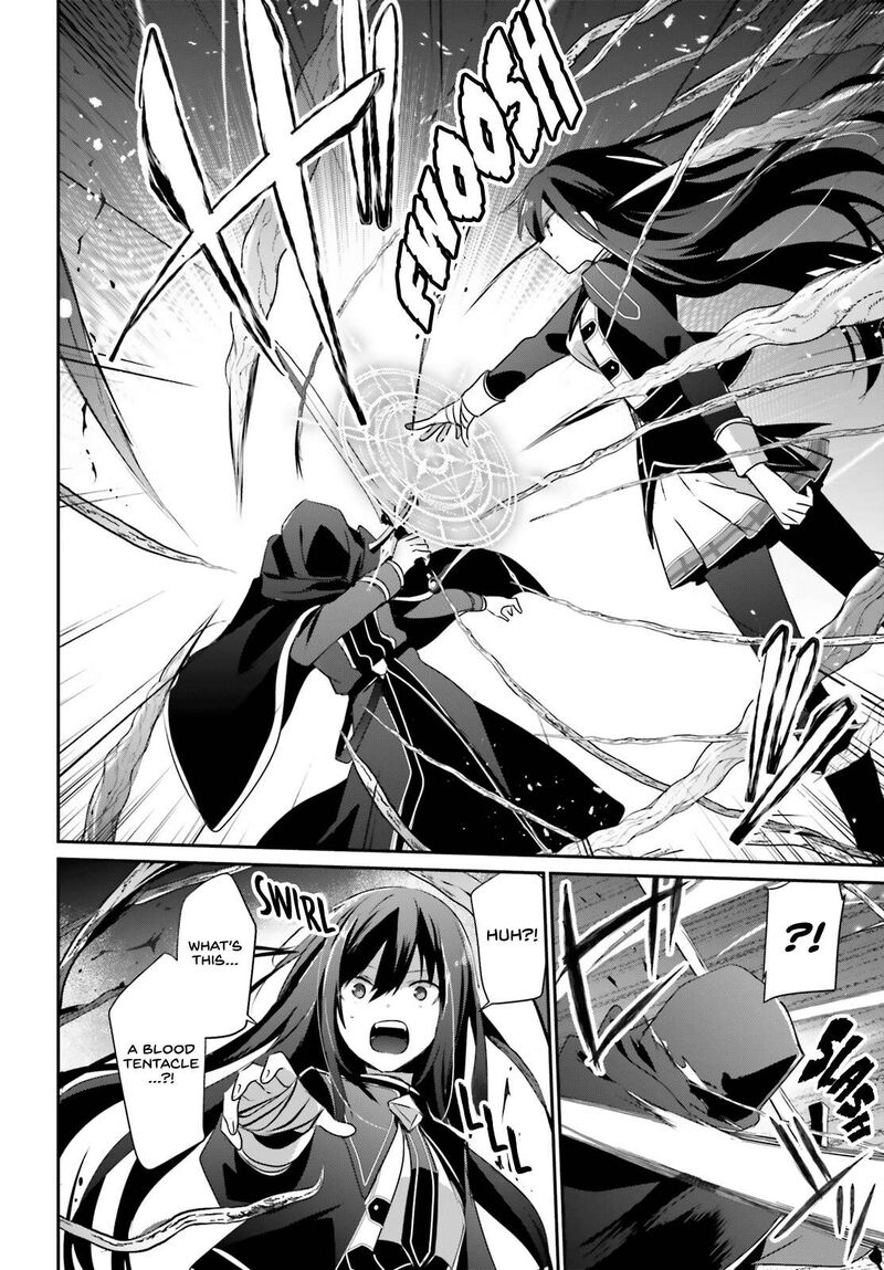 Kage No Jitsuryokusha Ni Naritakute 57 15