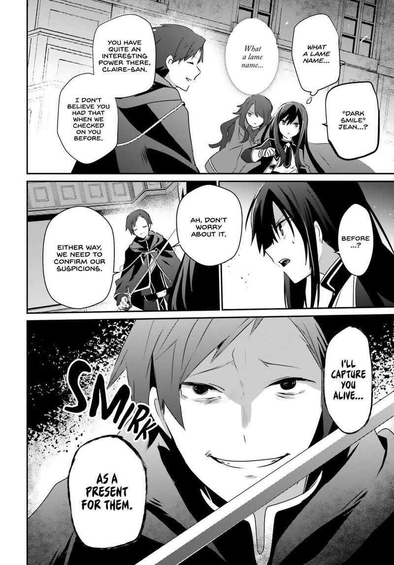 Kage No Jitsuryokusha Ni Naritakute 57 17