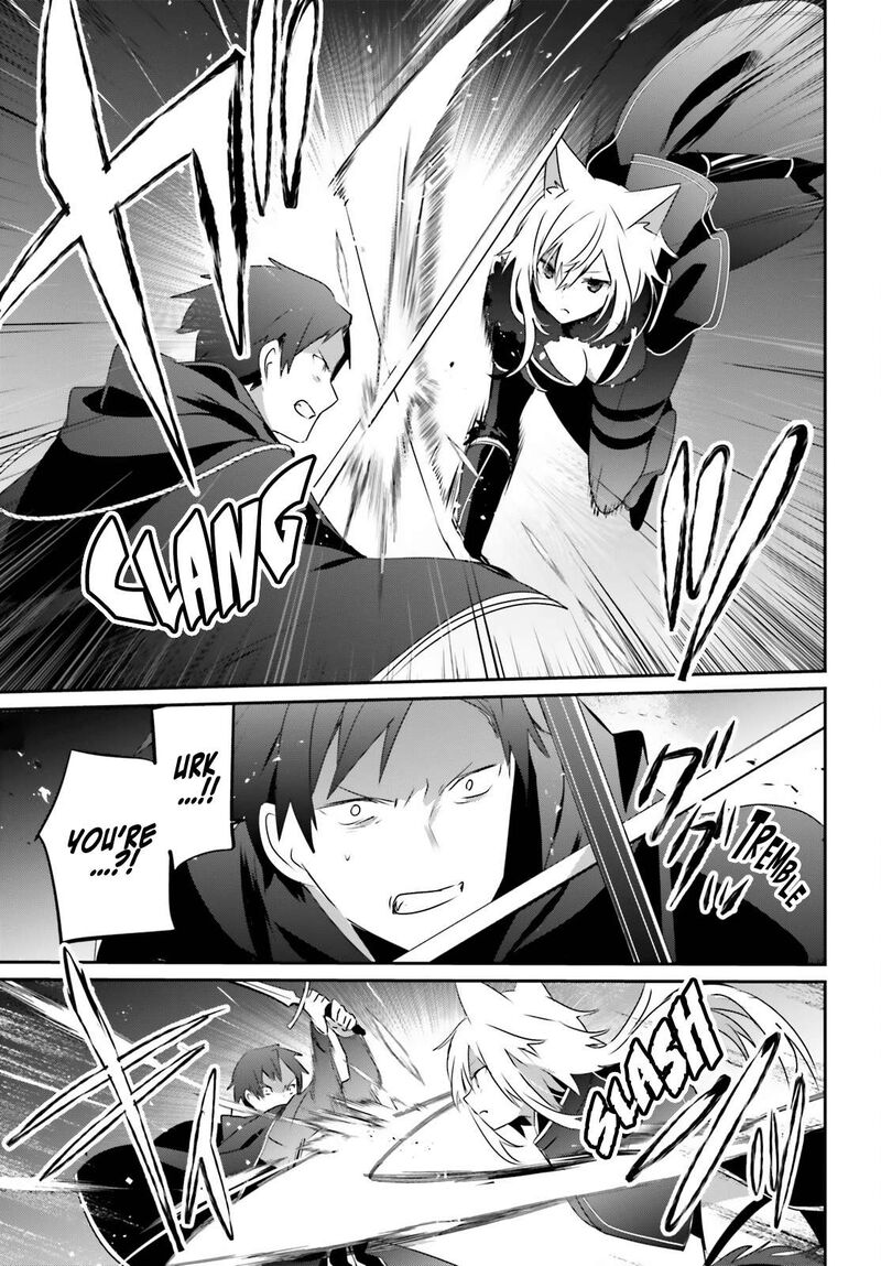 Kage No Jitsuryokusha Ni Naritakute 57 20