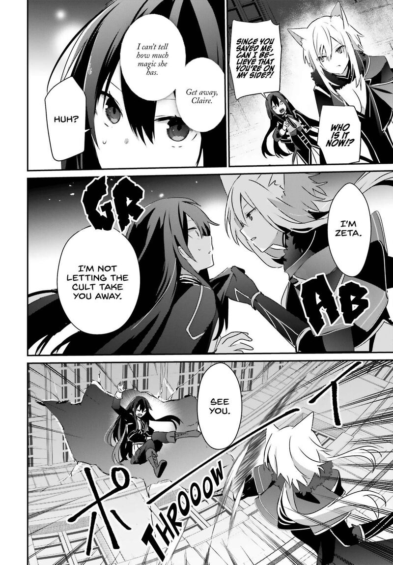 Kage No Jitsuryokusha Ni Naritakute 57 21