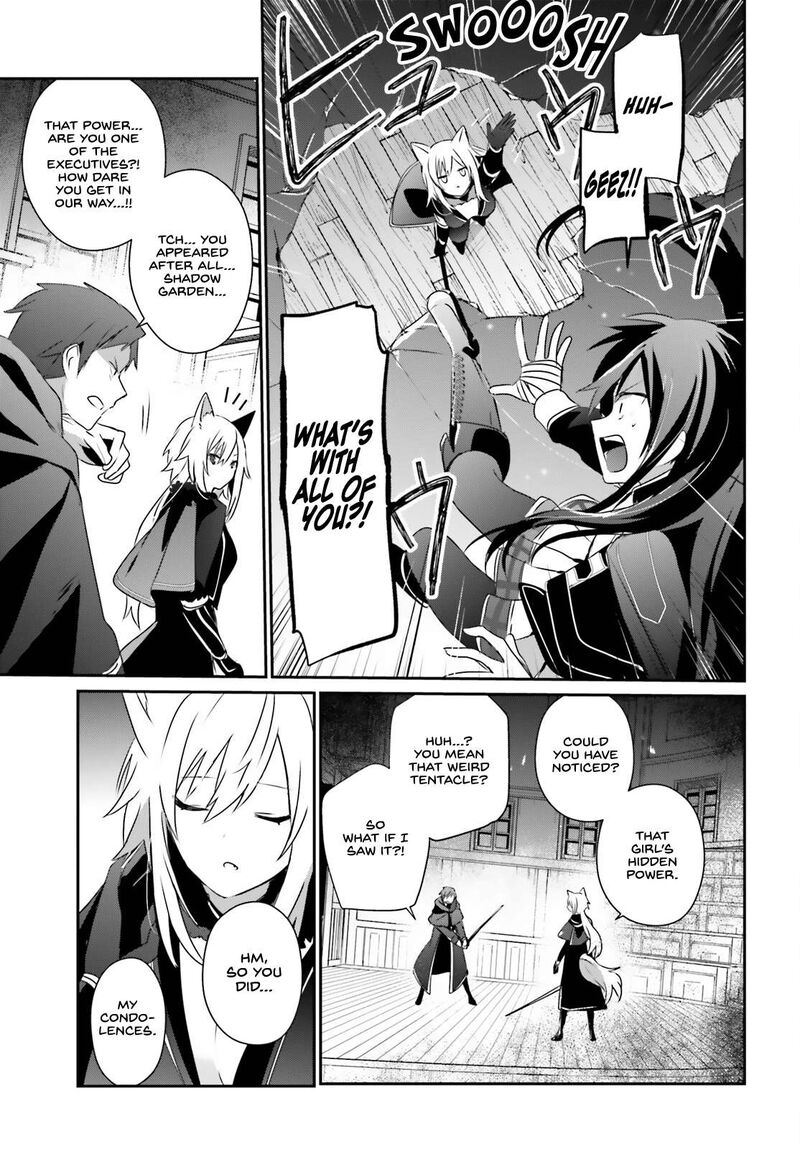 Kage No Jitsuryokusha Ni Naritakute 57 22