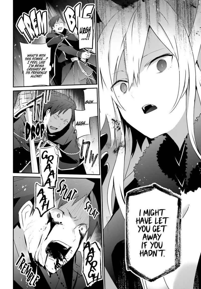 Kage No Jitsuryokusha Ni Naritakute 57 23