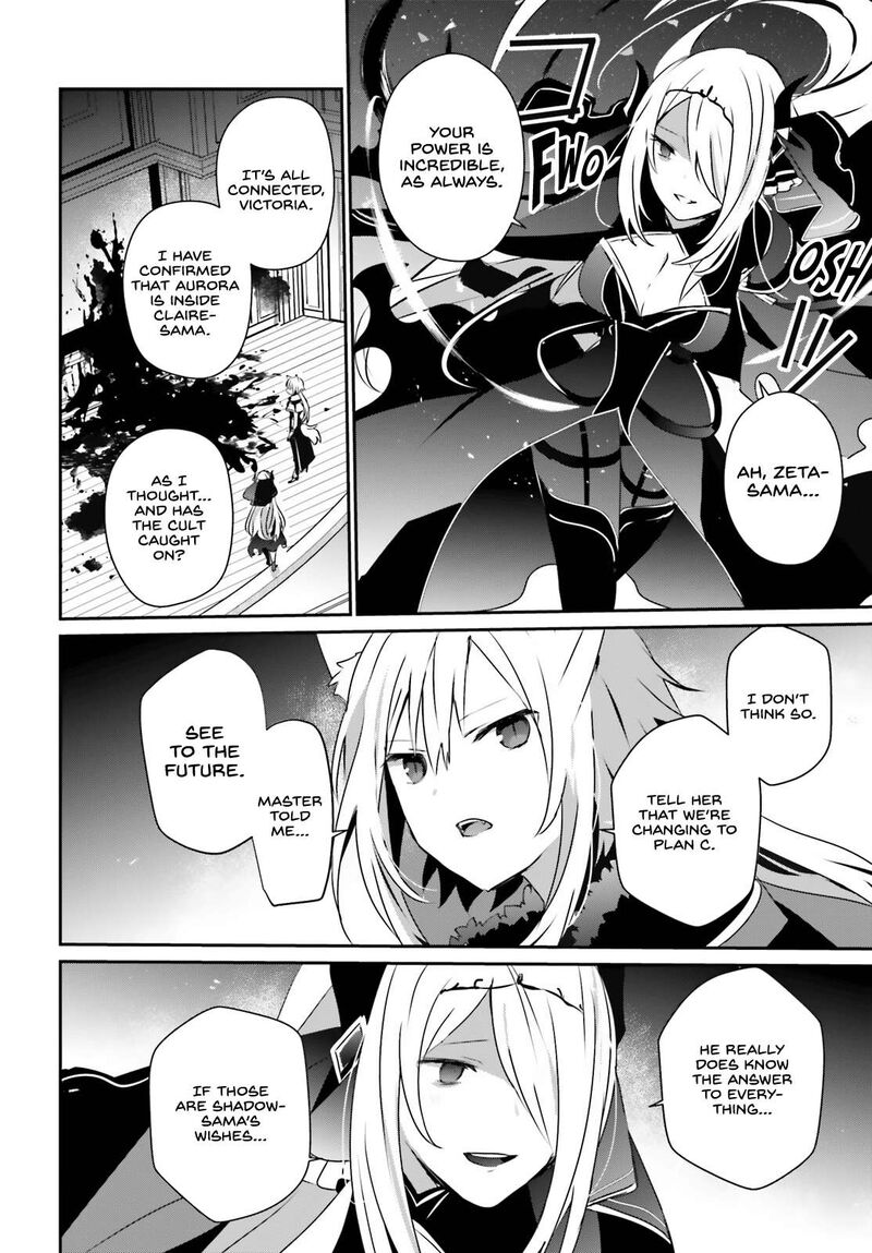 Kage No Jitsuryokusha Ni Naritakute 57 25