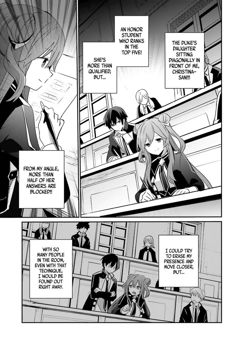 Kage No Jitsuryokusha Ni Naritakute 57 28