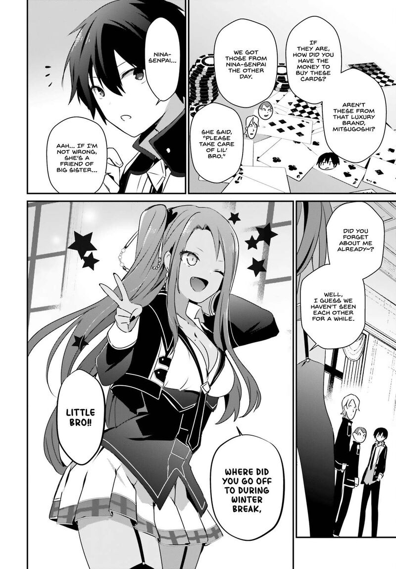 Kage No Jitsuryokusha Ni Naritakute 57 3