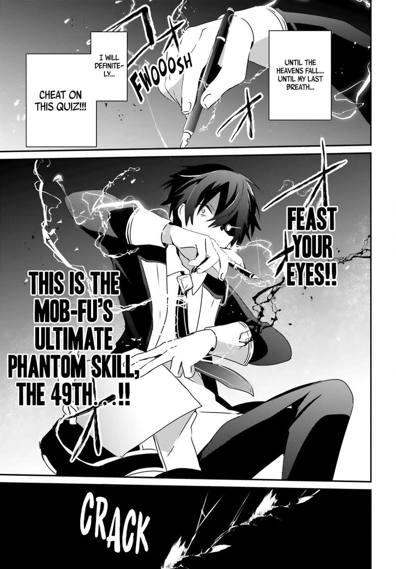 Kage No Jitsuryokusha Ni Naritakute 57 32