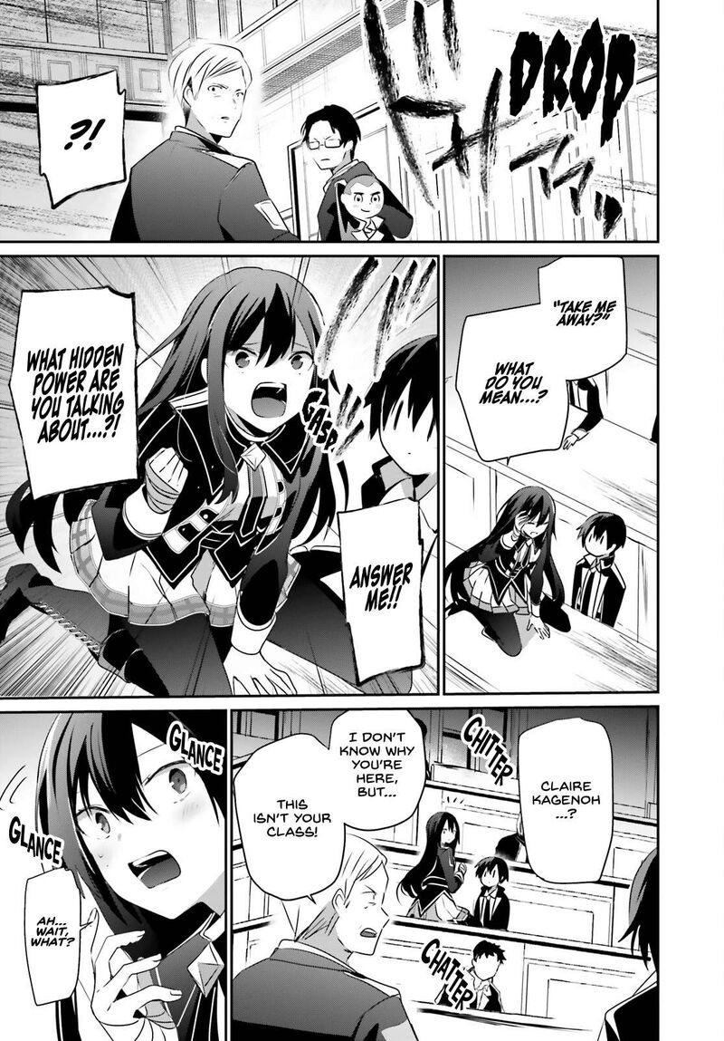 Kage No Jitsuryokusha Ni Naritakute 57 34