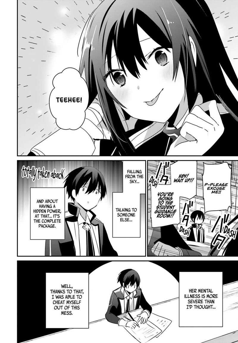 Kage No Jitsuryokusha Ni Naritakute 57 35