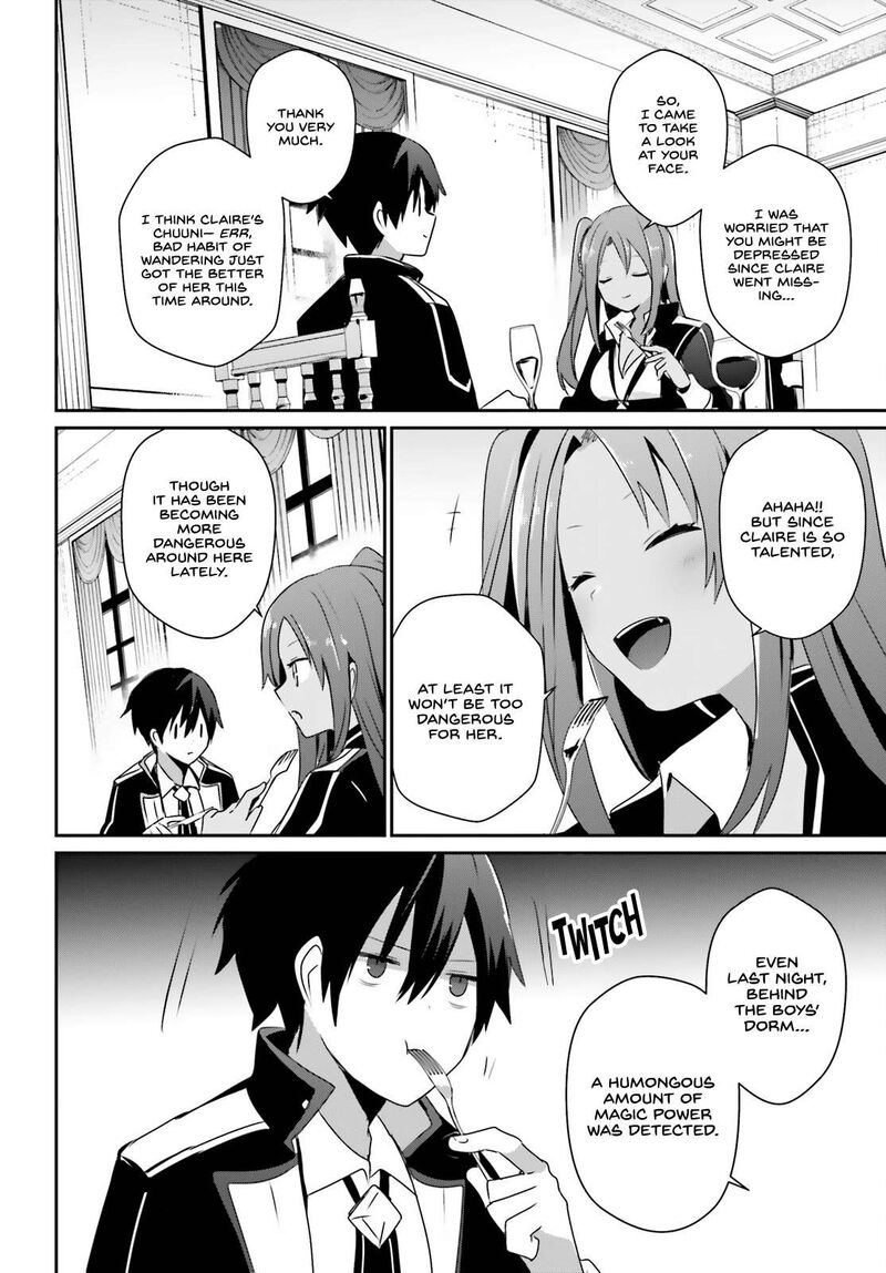 Kage No Jitsuryokusha Ni Naritakute 57 5