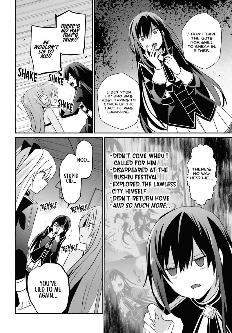 Kage No Jitsuryokusha Ni Naritakute 58 14