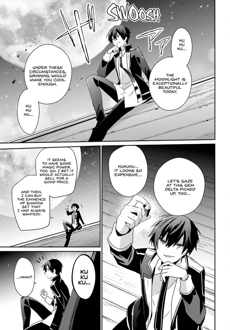 Kage No Jitsuryokusha Ni Naritakute 58 17