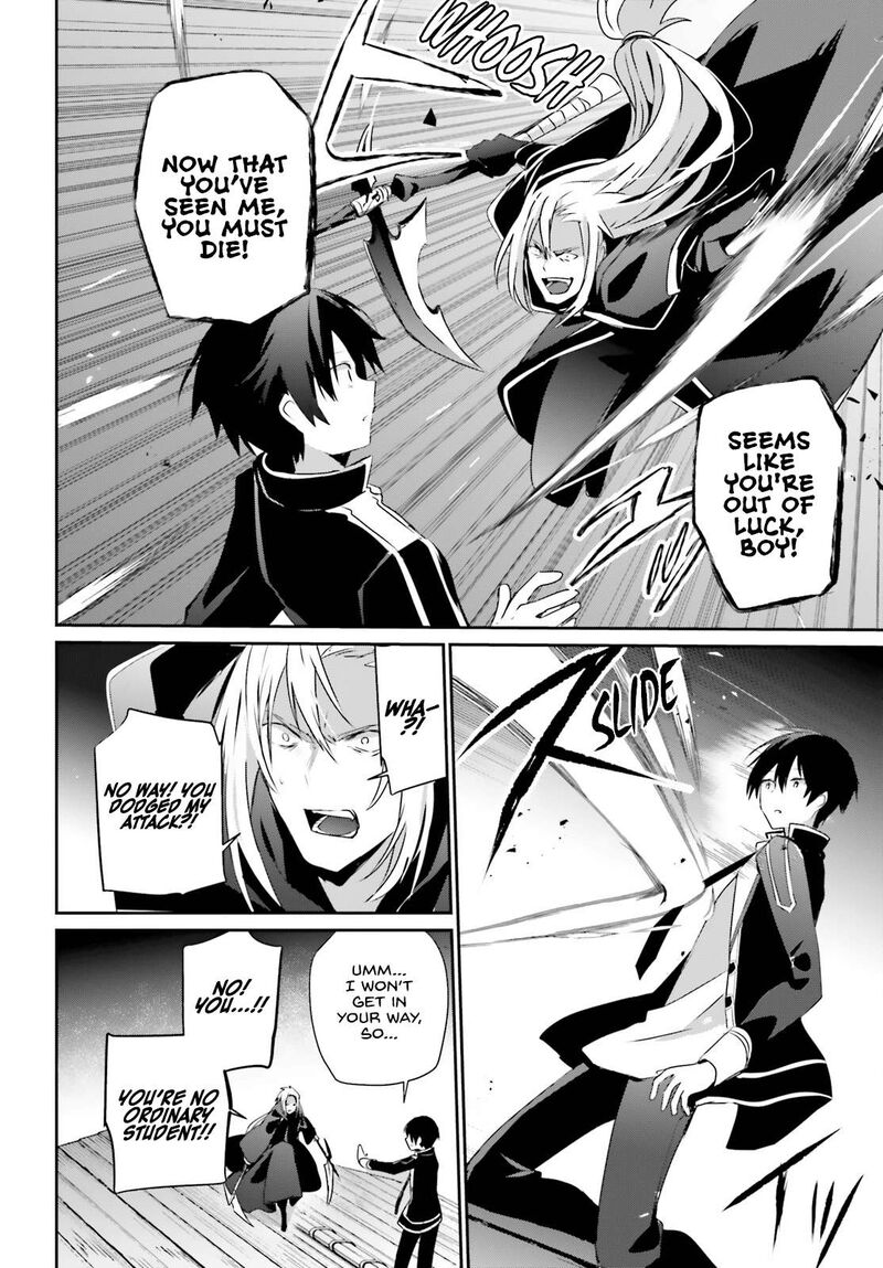 Kage No Jitsuryokusha Ni Naritakute 58 20