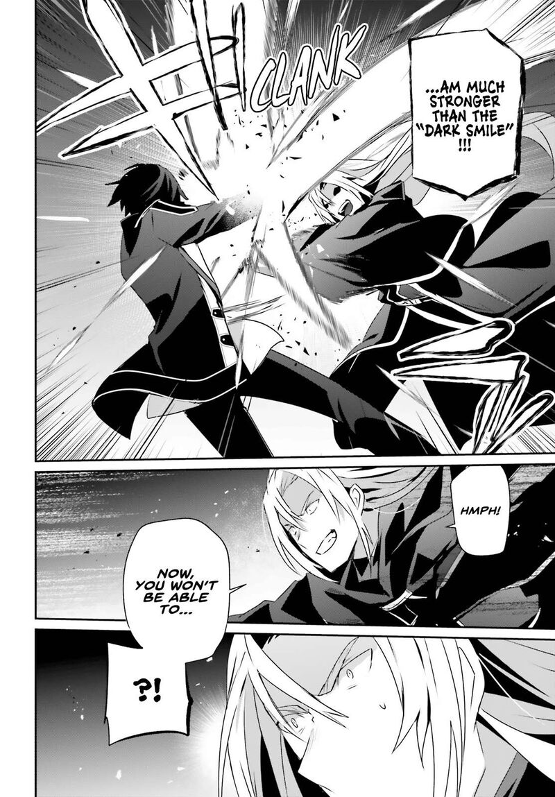 Kage No Jitsuryokusha Ni Naritakute 58 22